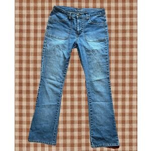 Y2k/90s Duplex Bootcut Jeans